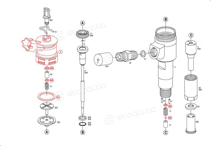 Bosch 0 445 110 075