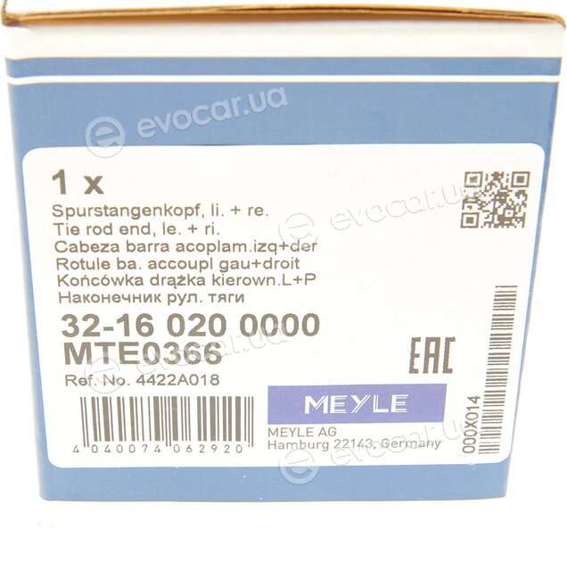 Meyle 32-16 020 0000