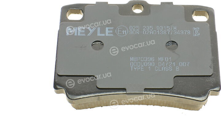 Meyle 025 235 9315/W