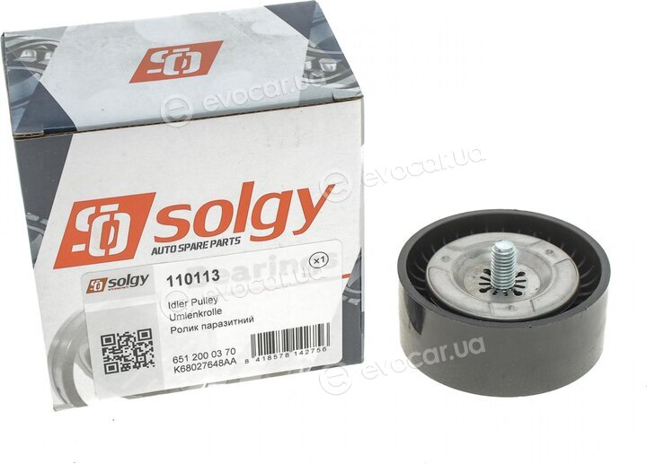 Solgy 110113