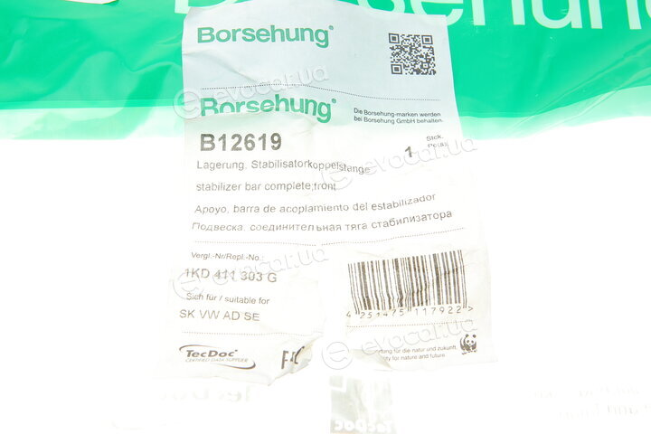 Borsehung B12619