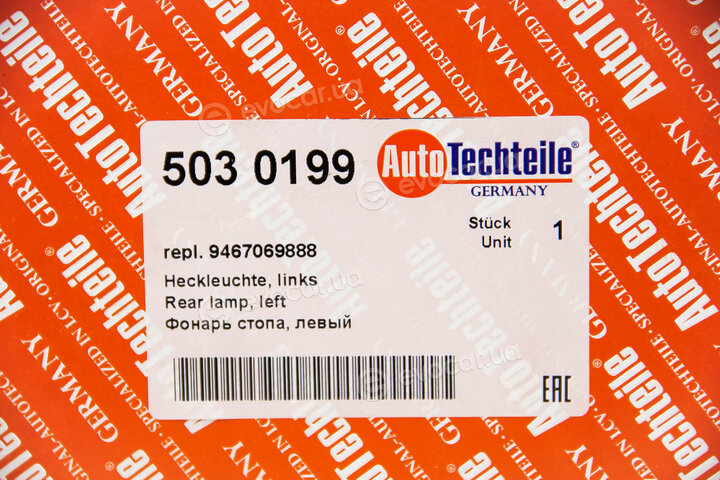 Autotechteile 503 0199