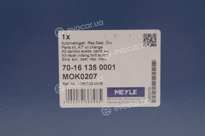 Meyle 70-16 135 0001