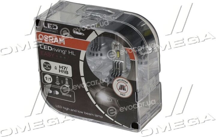 Osram 64210DWESY-HCB