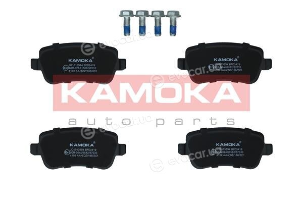 Kamoka JQ1013594