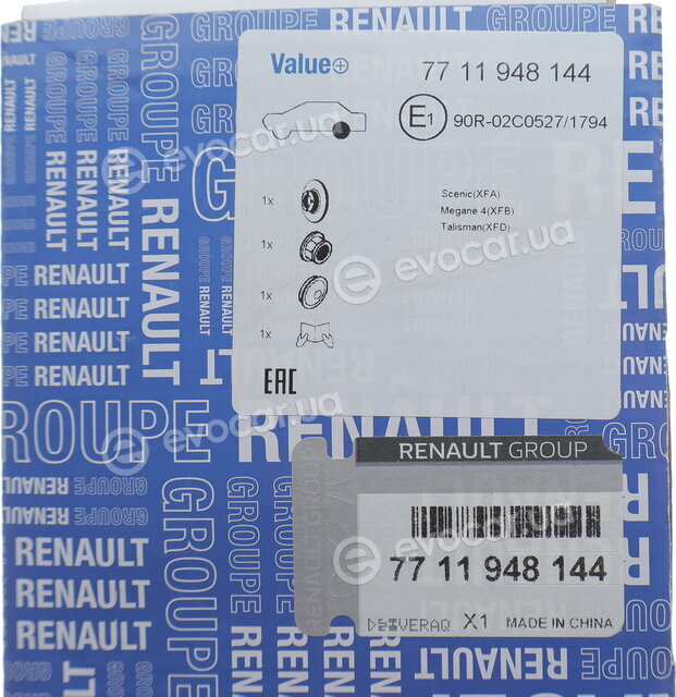 Renault / Nissan 7711948144