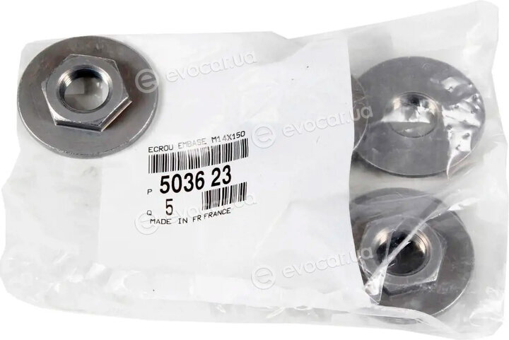 Mopar (PSA / FCA) 503623