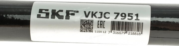 SKF VKJC 7951