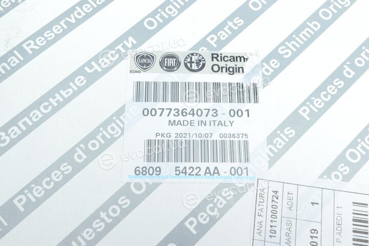 Mopar (PSA / FCA) 6448.R0