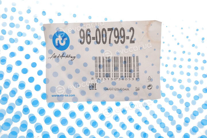 RTS 96-00799-2