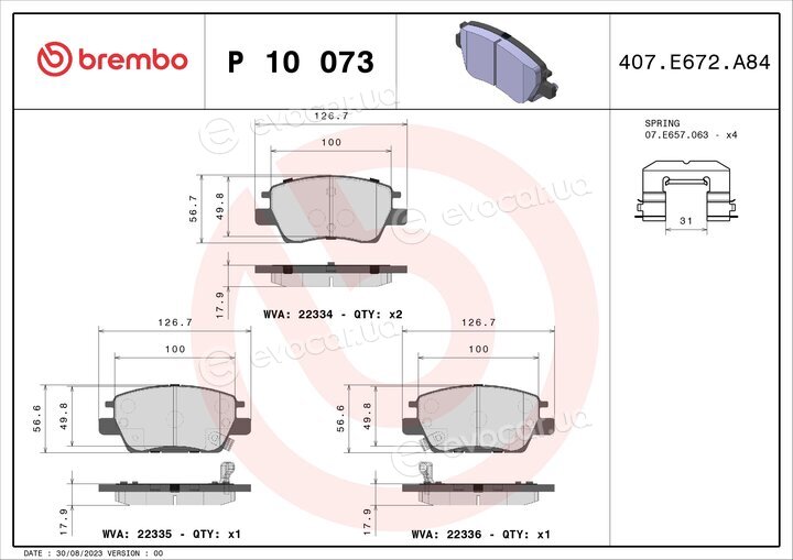 Brembo P 10 073