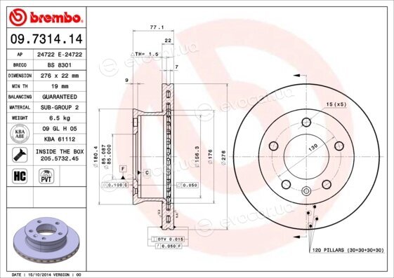 Brembo 09.7314.14