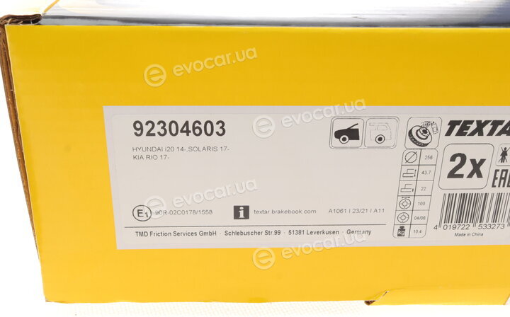 Textar 92304603
