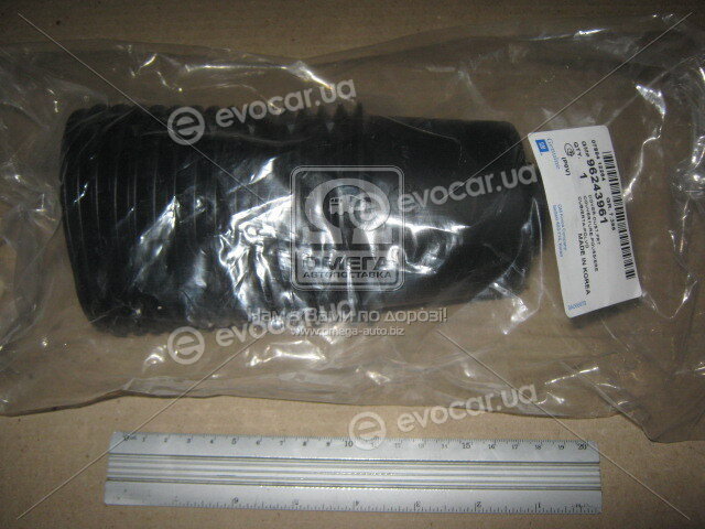 GM / General Motors 96243961