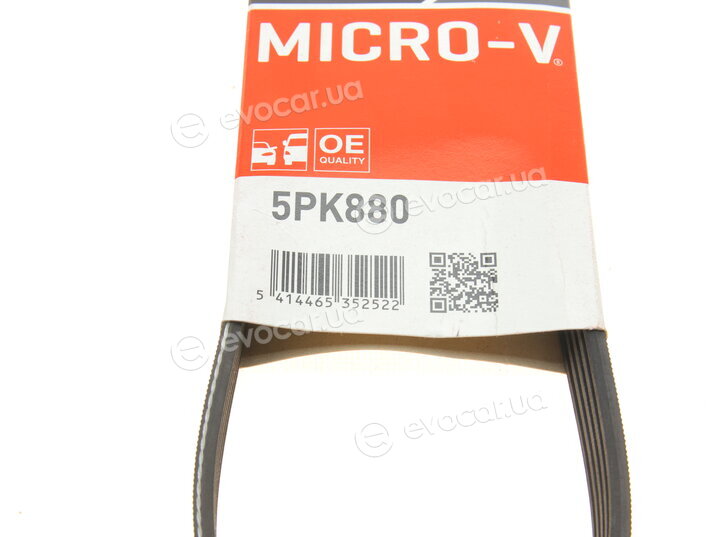 Gates 5PK880