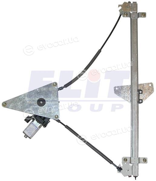 Starline QP FD-CONE-02-3900R