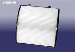 Chery A11-5300640-AB