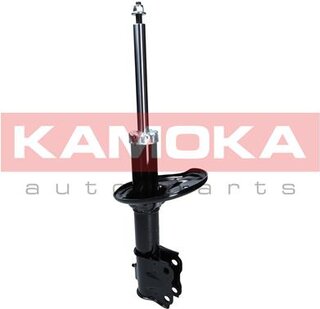 Kamoka 2000395