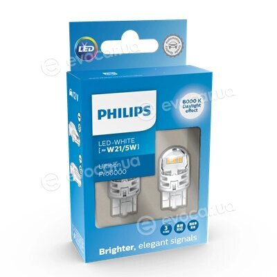 Philips 11066CU60X2