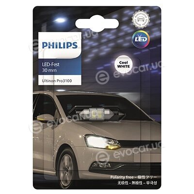 Philips 11860CU31B1