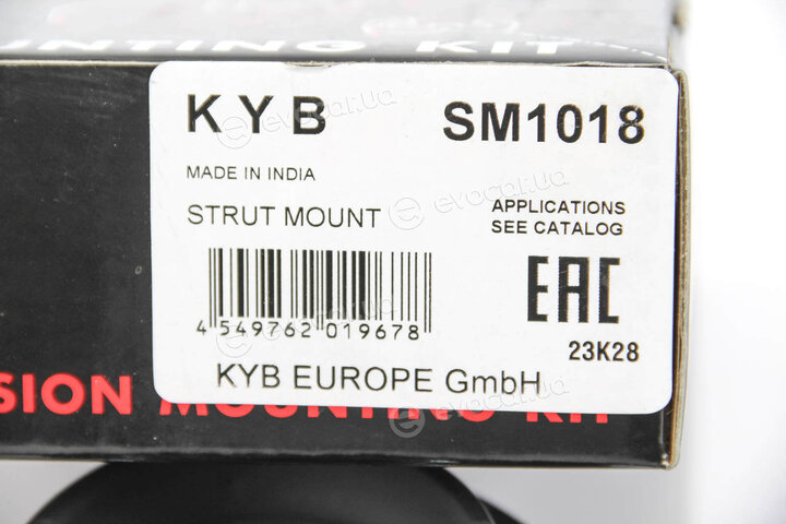 KYB / Kayaba SM1018
