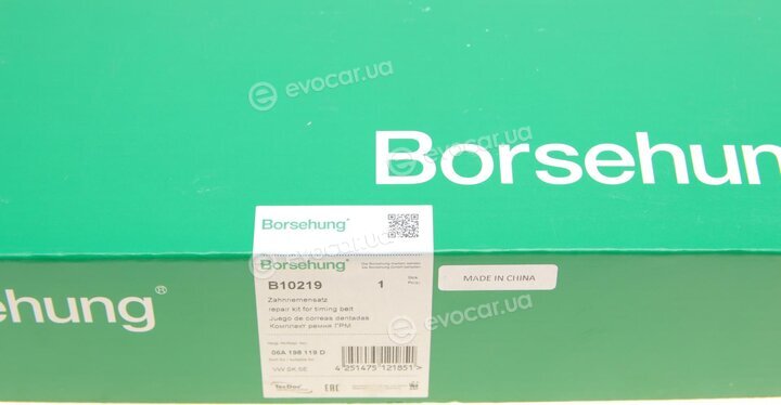 Borsehung B10219