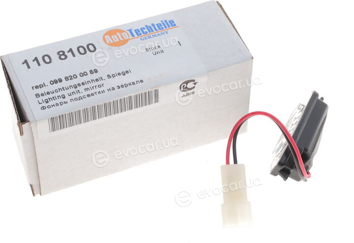Autotechteile 110 8100