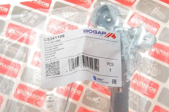 Bogap C5341106