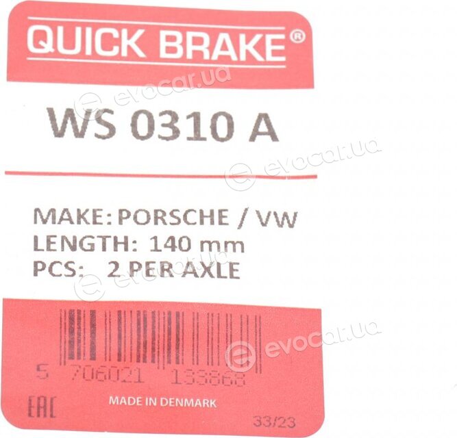 Kawe / Quick Brake WS 0310 A