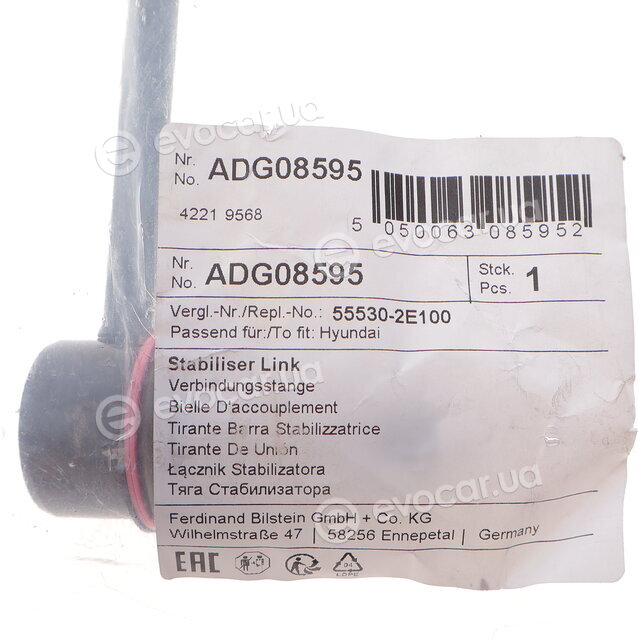 Blue Print ADG08595