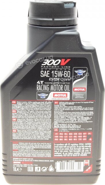 Motul 104137