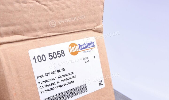 Autotechteile 100 5058