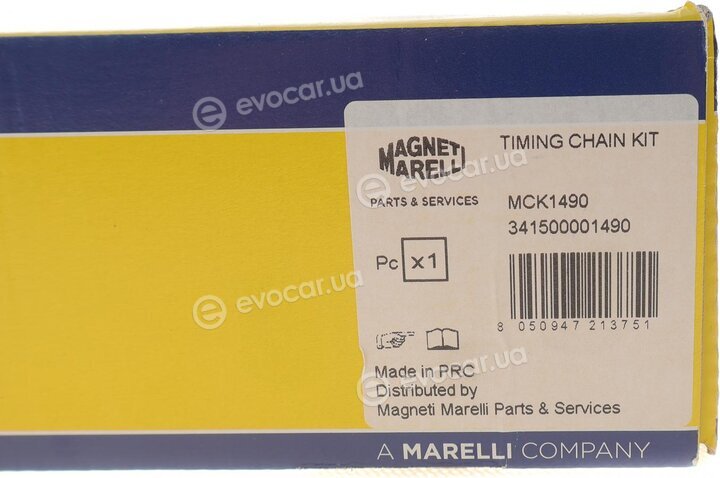 Magneti Marelli 341500001490