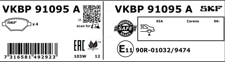 SKF VKBP 91095 A