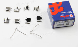 Autofren D42350A