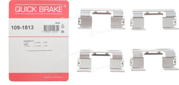 Kawe / Quick Brake 109-1813