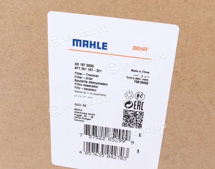 Mahle AD 187 000S