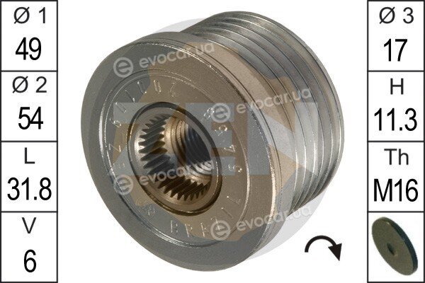 Era / Messmer ZN5458
