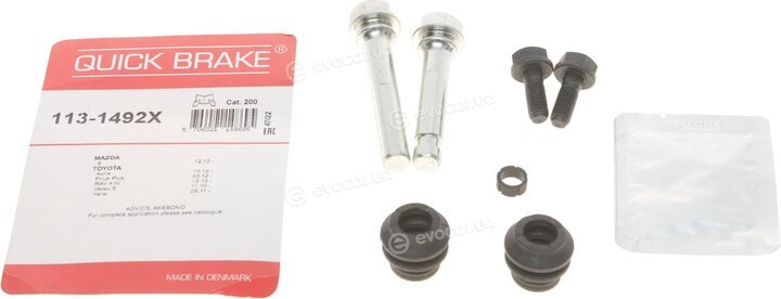 Kawe / Quick Brake 113-1492X
