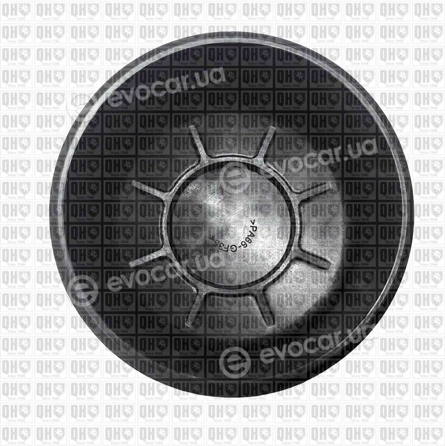 Quinton Hazell QOC1058