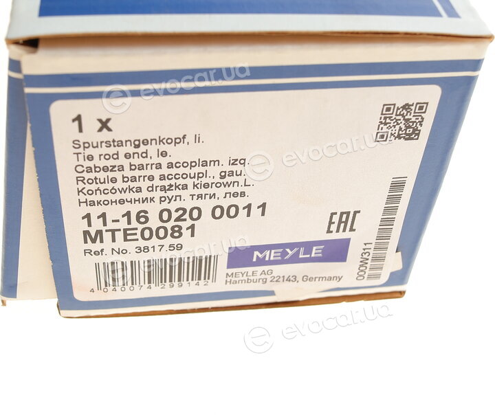 Meyle 11-16 020 0011