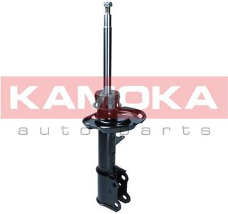 Kamoka 2001099