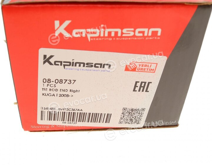 Kapimsan 08-08737