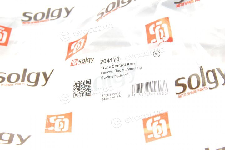 Solgy 204173