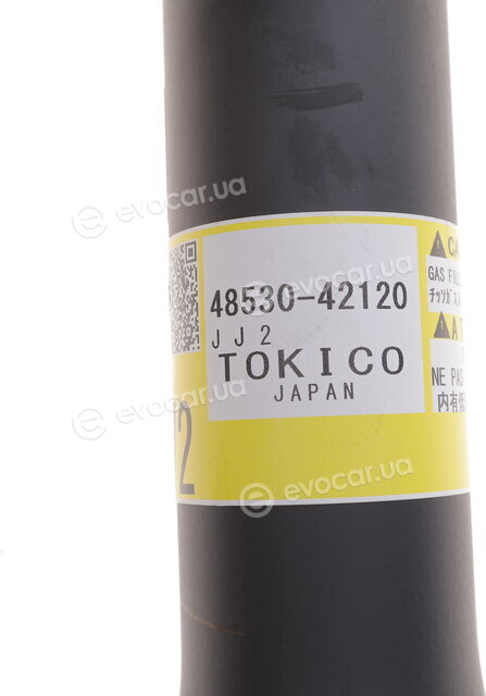 Toyota / Lexus 48530-80896