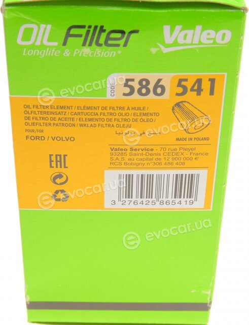 Valeo 586541