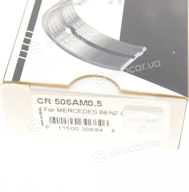 King CR 506AM0.5