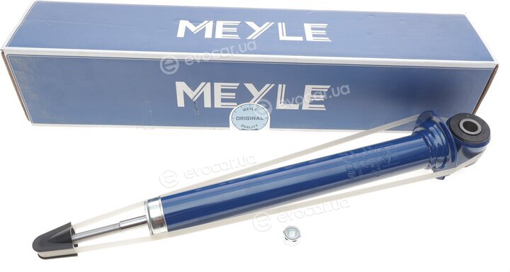 Meyle 126 725 0003