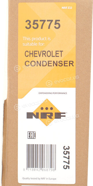 NRF 35775