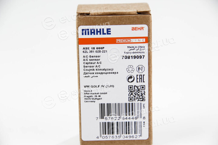 Mahle ASE 18 000P